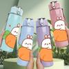 1PC Bunny Sitting Orange Fruit Cartoon Print 750ml Color Plastic Sports Water Bottle Leakproof Flip Straw Lid Suitable for Sports Office Home Use