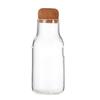 ZISIZ Glass Storage Jars with Cork Lids
