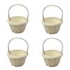 4PCS Creative Mini Rattan Woven Baskets Beautiful Hand Made Storage Basket, Wicker Flower Basket Shopping Storage Hamper Basket