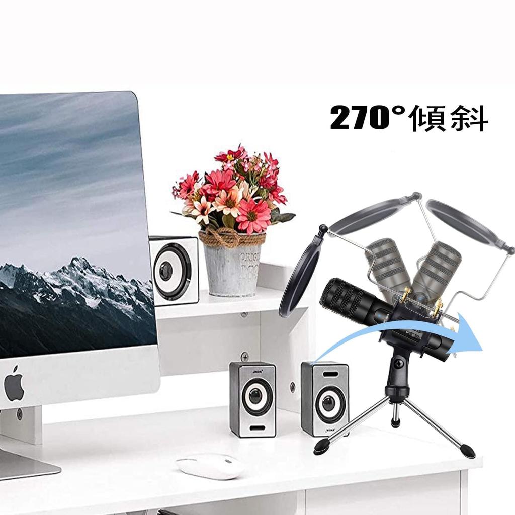 Kondenzátorový smartphone sběr zvuku nastavitelný zvuk USB vhodný pro japonský manuál součástí mikrofon, echo, nahrávání, mikrofon, 3,5mm