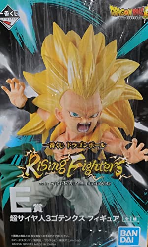 

E -Award Super Saiyan 3 Gotenks Figure
