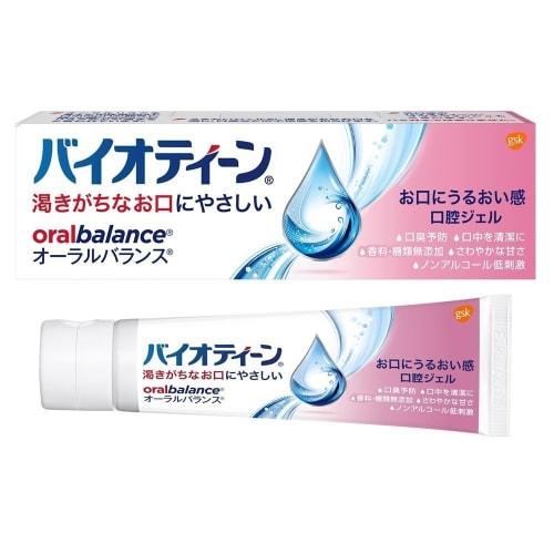 

[3 packs] Bioteen OB Gel a (Oral Balance Gel) 42g x 3 packs (4987246641166)