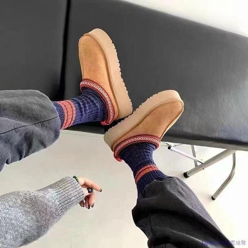 TAZZ thick-soled ethnic wind winter Tats woven short cotton drag snow boots women's autumn and winter