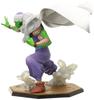 Figuarts ZERO Piccolo Web (Tamashii Limited)