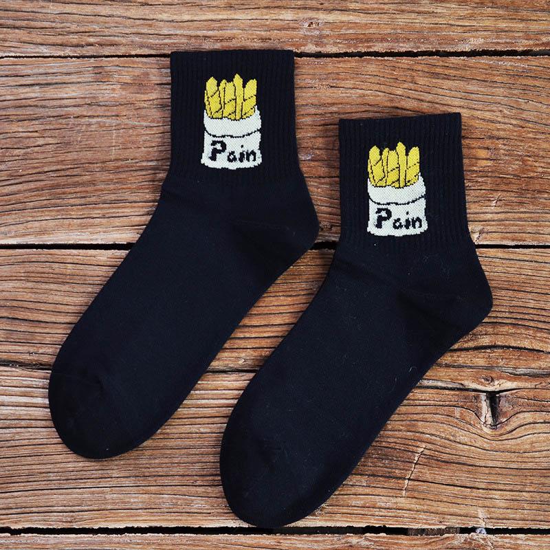 Funny Frog Unisex Sport Athletic Stocking Socks 50cm Funny Frog Unisex Sport Athletic Stocking Socks 50cm