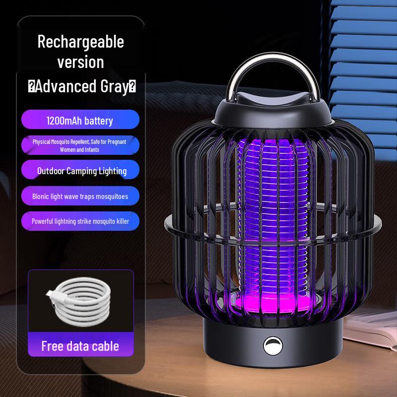 Xixun USB Electric Mosquito Zapper Lamp