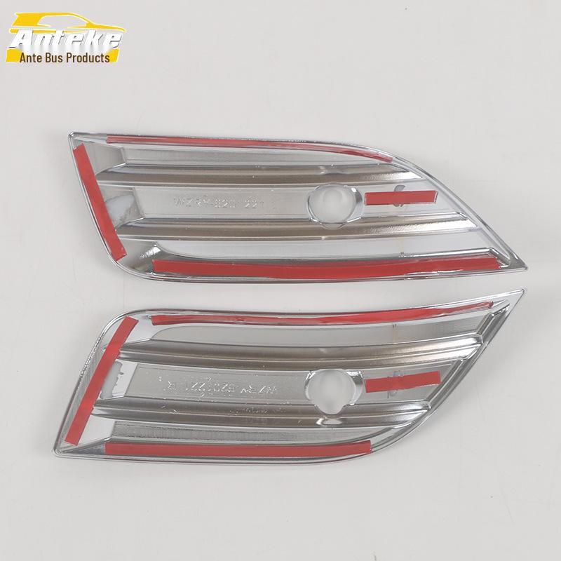 Electroplated Rear Fog Light Cover for Denza 22 D9 - Decorative Car Accessory