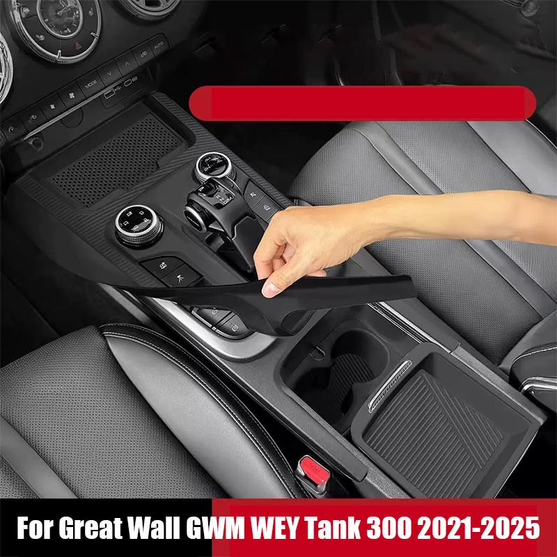 For Great Wall GWM WEY Tank 300 2024 2025 Silicone Protective Pad for Car Central Control Gear Shift Panel