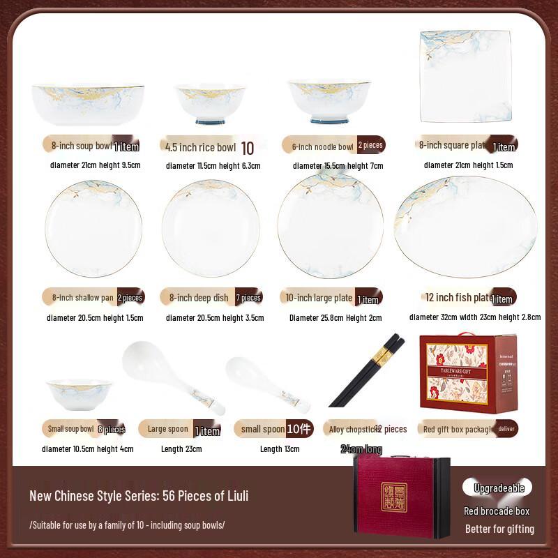 Maud Lanca Jingdezhen Ceramic 28-Piece Dinnerware Set for 6