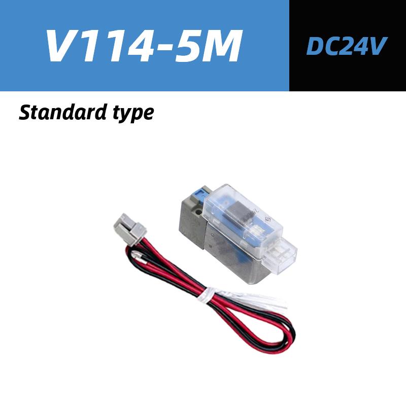 V114 V114A 3-Port Solenoid Valve V114-5L V114-5LZ V114-5M V114-5G V114A-5L V114A-5LZ  V114-5LU V114-5MZ  V114-5GZ