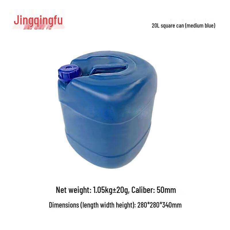 Jingqingfu Heavy-Duty Blue Plastic Chemical Storage Drum