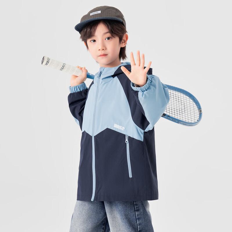 Boys' Color-Block Waterproof Outdoor Softshell Jacket