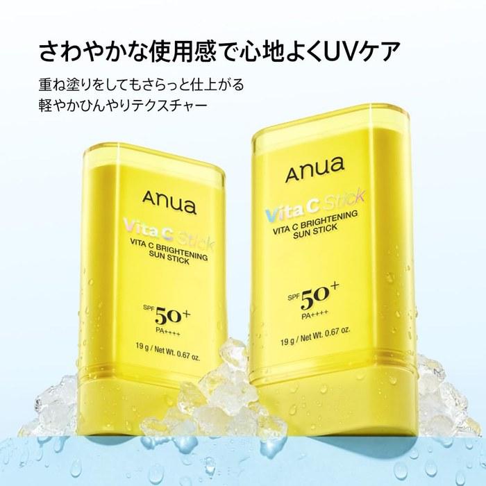 ANUA ויטה סי קרם הגנה מהשמש UV סטיק 19 גרם SPF50+ PA++++