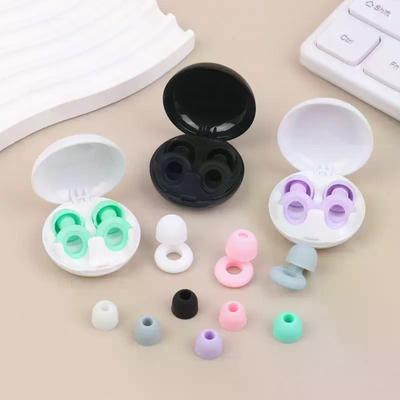 Silicone Earplugs For Sleep Insulation Dormitory Study Nap Time Noise Reduction Airplane Decompression Sleep Swimming Etc