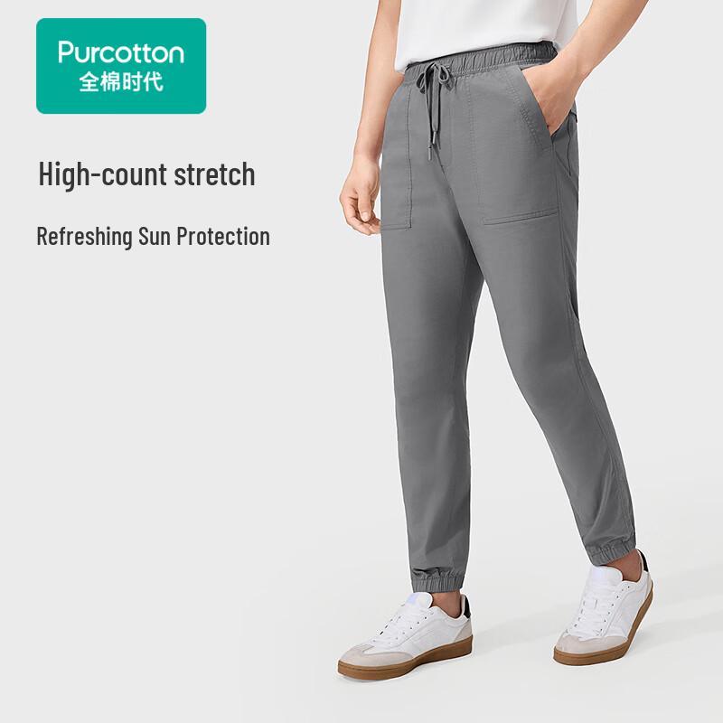 

PurCotton Men s Sun Protection Jogger Pants M