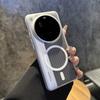 Ultra-thin Hard PC For Magsafe Case For Xiaomi 15 14 13 K80 K70 Pro Ultra Matte Slim Magnetic Wireless Charging Shockproof Cover
