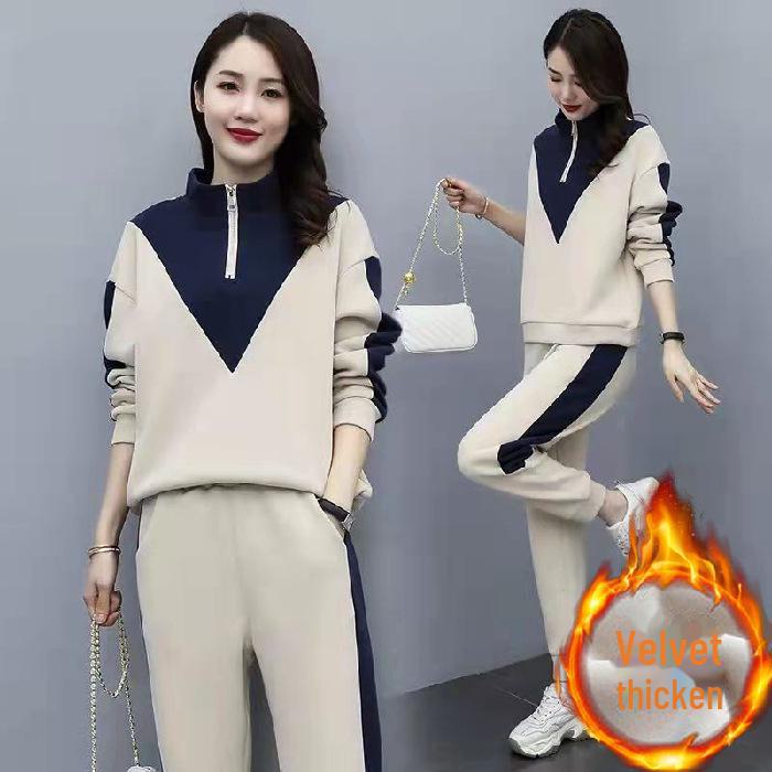 Women's Thick Velvet Korean Style Sports Suit - Warm & Slim, Long-Sleeve Sweatshirt & Harem Pants, Two-Piece Autumn/Winter Set