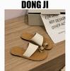 Flat-bottomed set of small-toed cool slippers and outer women's shoes in summer 2025, new soft-soled comfortable beach black sandals