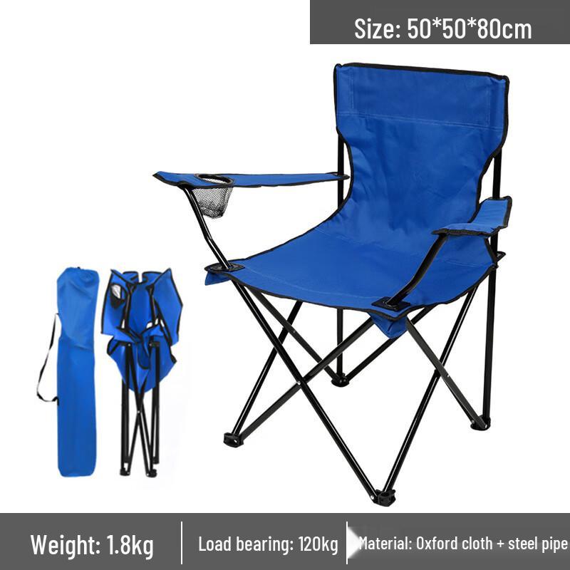 Kaimash Outdoor Portable Folding Camping Chair