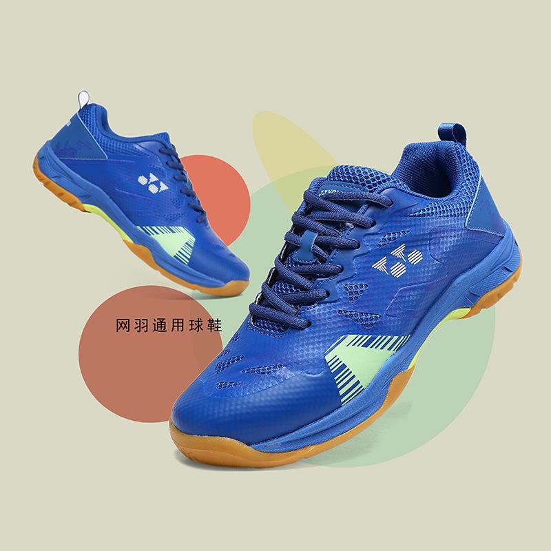 New Badminton Shoes Breathable Sports Shoes Beef Tendon Sole Lightweight Outdoor Running Men's Tennis Shoes