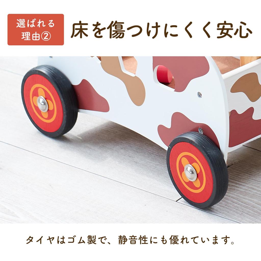 Toy Walker Ride Cow Wooden Educational Baby 1st Birthday Gift for Boys and Girls Edutē I'm & Pushcart, Toy,