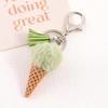 Women's Faux Mink Fur Ball Keychain with Tassel - Versatile Accessory for Bags & Phones