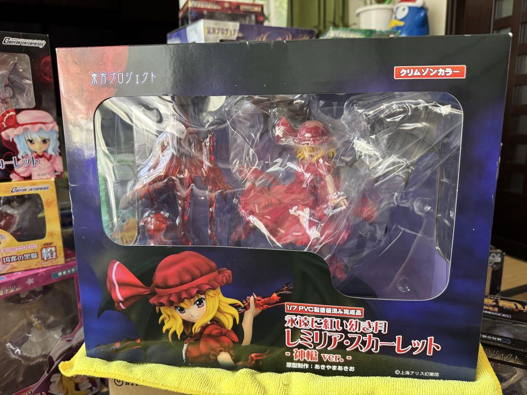 

[USED] Remilia Scarlet - Initial Ver. 1/7 PVC Figure
