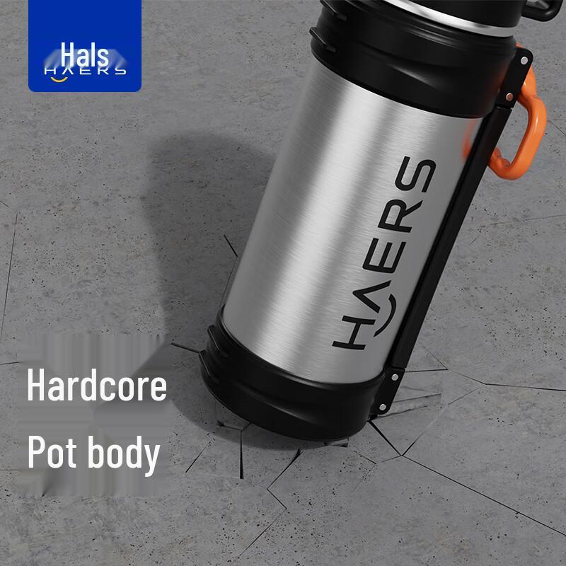 HAERS Light Journey Outdoor Insulated Travel Flask