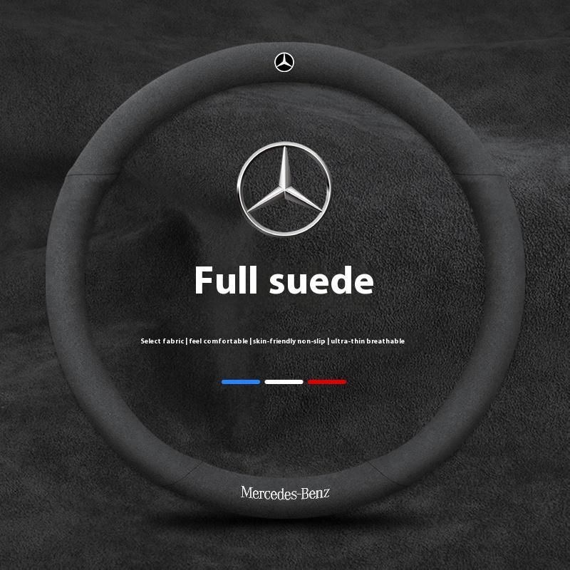

Car Steering Wheel Cover For Mercedes Benz A B C E S Class AMG GLA GLB GLC GLE CLA CLS SLC GLS GLK SLK Vito ML Pilot A45 C43 C63