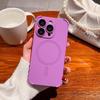 Magnetic Liquid Silicone iPhone 17 Pro Max Case with Drop-Proof Corners & Lens Protection