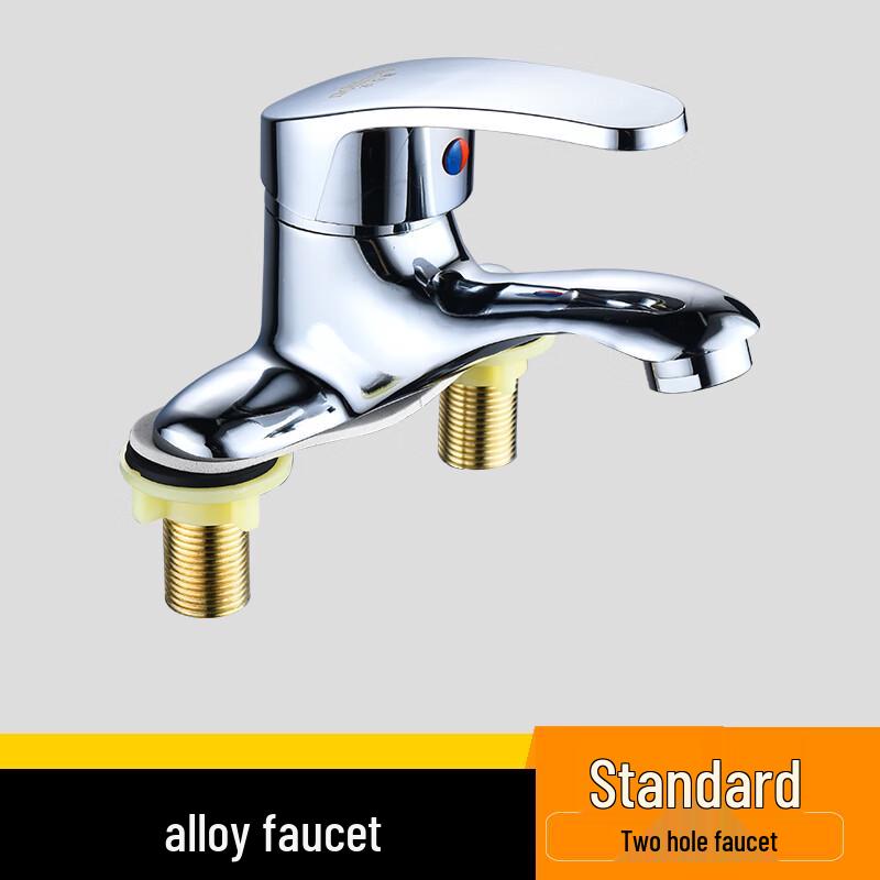 Xiaoyueya Brass Hot & Cold Basin Faucet
