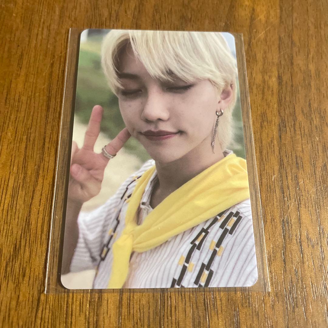 

[USED] 91 Official Felix Soundwave Sawe Rakidro NOEASY