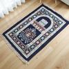 Tapis de prière Tapis de prière musulman Tapis de prière musulman Tapis de prière portable doux rembourré pour salle d'église