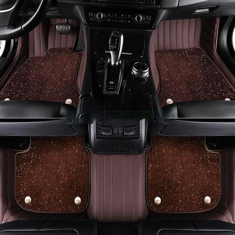 For DS4 Auto New Models Double Layer 5D Custom Car Floor Mats Carpets Foot Liners Car Accessories Voiture