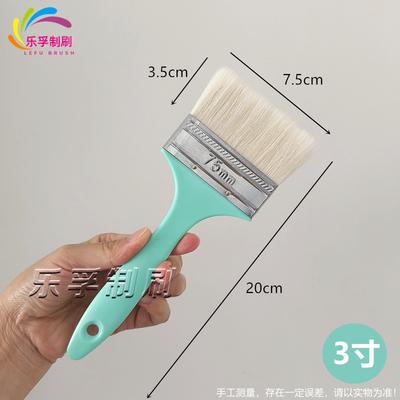 Plastic-handled Soft Bristle Paint Brush