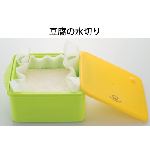 MI Creations Microwave Cooker/Steamer, Made in Japan, with Colander, Embossed Design, 1.5L, Healthy