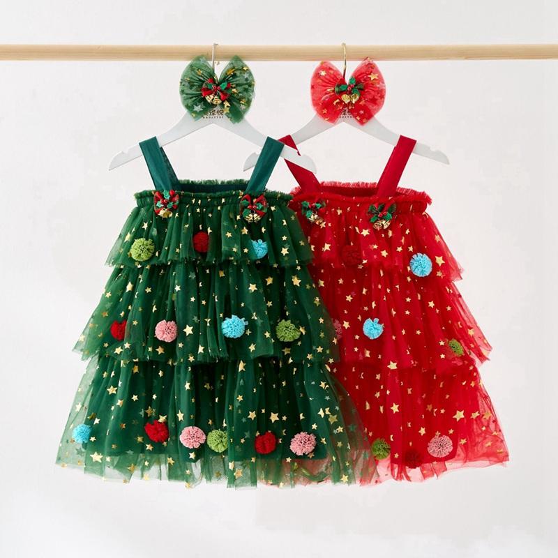 1-7 Years Kids Girls Cute Strap Mesh Dress Tutu Dress
