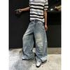 American ripped jeans men's spring and autumn new straight loose wide-leg casual pants washed trousers men