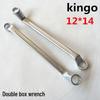 Kingo 12x14 Double Hex Wrench, 6x7-30x32 CR-V, Matte Chromium-Vanadium Steel