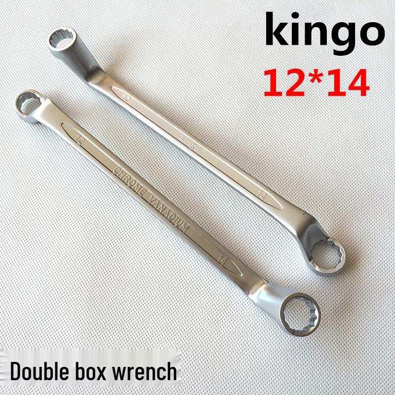 Двойной шестигранный ключ Kingo 12x14, 6x7-30x32 Cr-V, Матовая хром-ванадиевая сталь 6*7