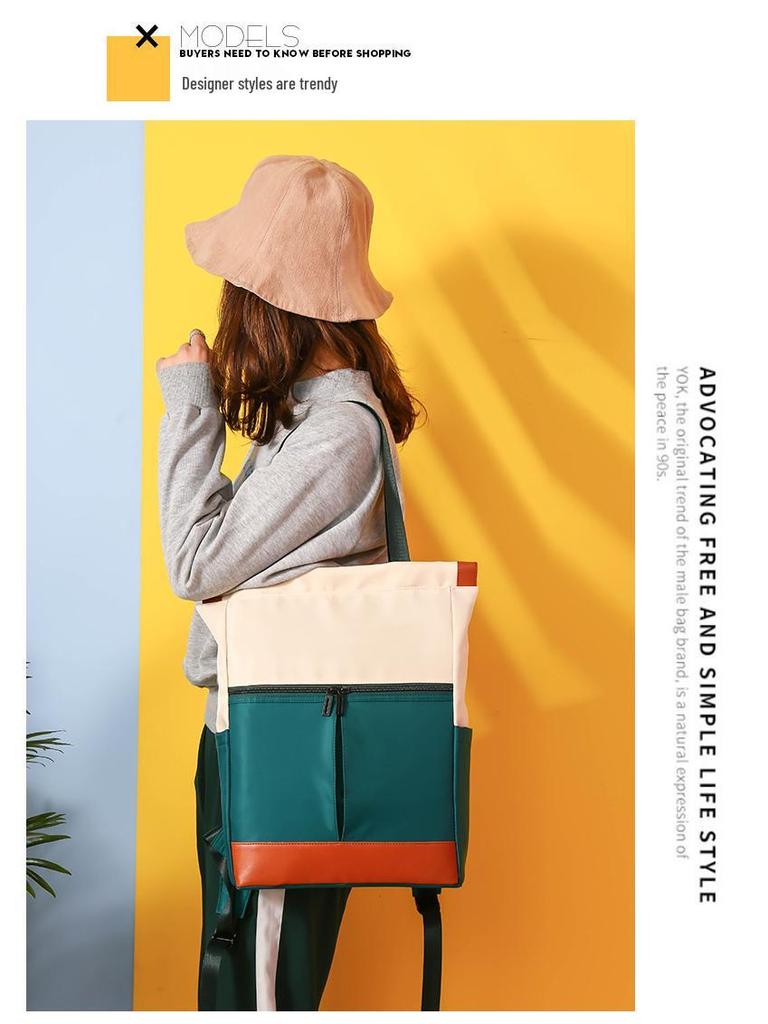 Multifunktionell Nylon Studentryggsäck med Färgblockdesign