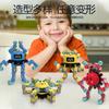 Fingerspitzen-Kreiselspielzeug Kinder und Jungen Drehen Zwischen Ihren Fingern, Dekomprimieren Und Verformen Leuchtende Mechanik Jungen Drehen Sich