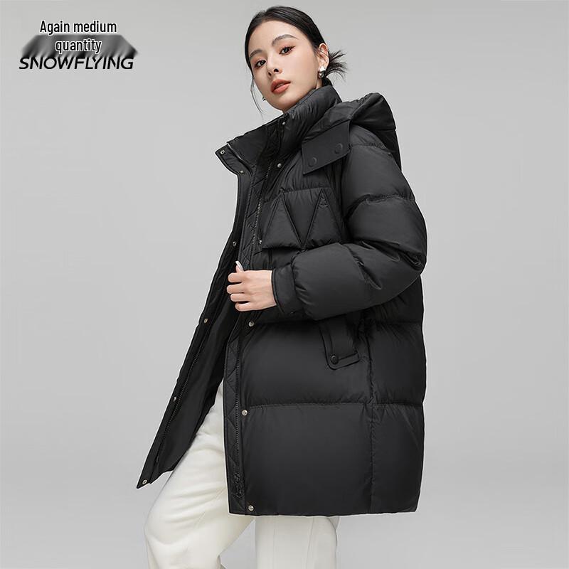 XueZhongFei Women's Mid-Length Detachable Hood Down Jacket