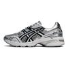 Asics KIKS X Asics Gel-1090 Blade Gray Silver 1203A214-020