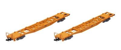 TOMIX N Gauge Koki 350000 Type Without Container, 2-car Set 8743 Railway Model Freight Car