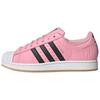 Lionel Messi X Superstar Inter Miami CF Herren Sneaker Rosa Hellrosa Kernschwarz JR1520