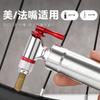 Bicycle Pump Quick Inflation Set Mini Portable Hand Cycling Tire Tube Valve Adapter CO2 Air Inflator Nozzle Cycling Accessory