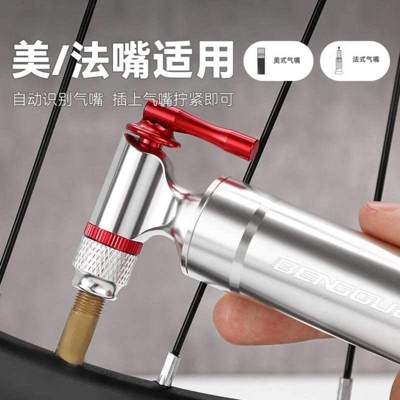 Bicycle Pump Quick Inflation Set Mini Portable Hand Cycling Tire Tube Valve Adapter CO2 Air Inflator Nozzle Cycling Accessory