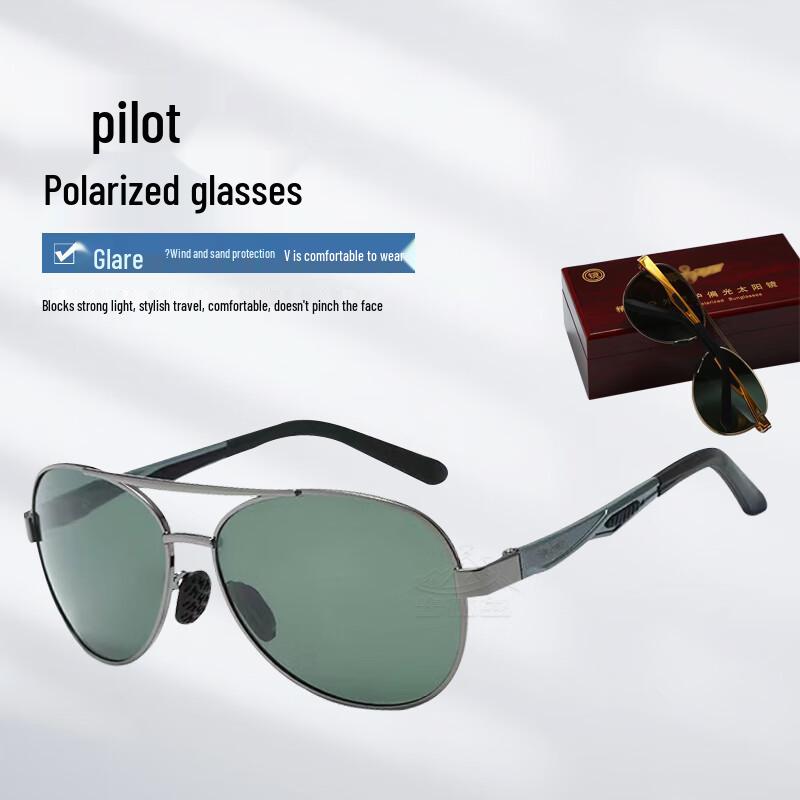 Men's Polarized Aviator Sunglasses