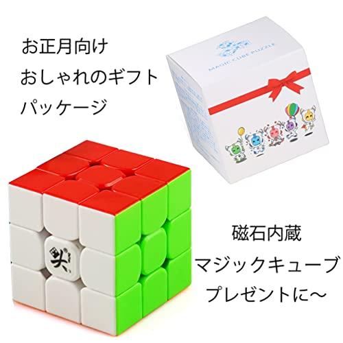DaYan Guhong V3M Magic Cube, Magnetic Cube with Built-in Magnets, Magical Cube for Competitions, 3D Puzzle, Smooth Rotation, Educational Toy for Profe